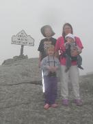 At the Whiteface summit